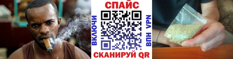 БУТИРАТ 1.4BDO Омутнинск