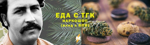 героин Алзамай