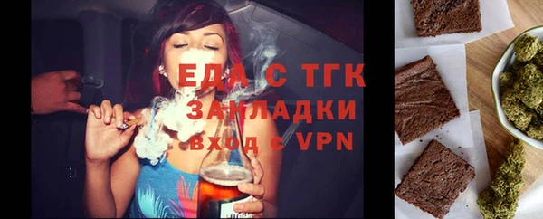 СК Алексеевка