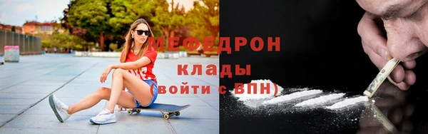 прущая мука Михайлов