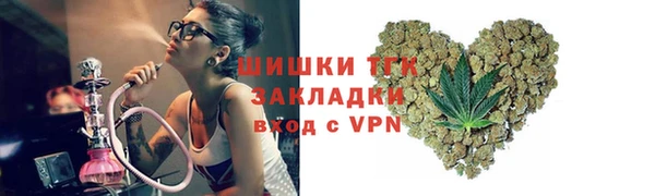 героин Алзамай