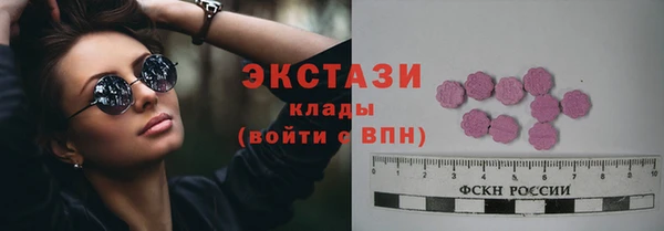 СК Алексеевка