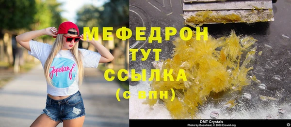 СК Алексеевка