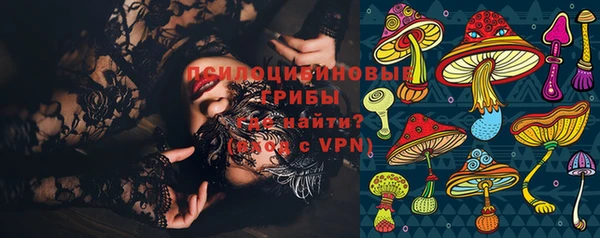 героин Алзамай