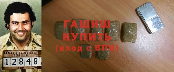 героин Алзамай