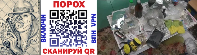 наркошоп  Омутнинск  Первитин Methamphetamine 
